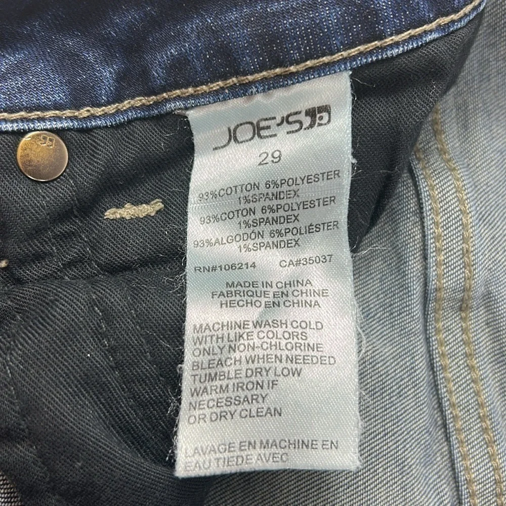 Joe’s Jeans Skinny Jeans with Shark Bite Hem - Picture 6 of 6